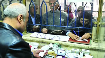 تحديث معاشات 2026.. موعد التنفيذ بعد رفع الحدين الأدنى والأقصى